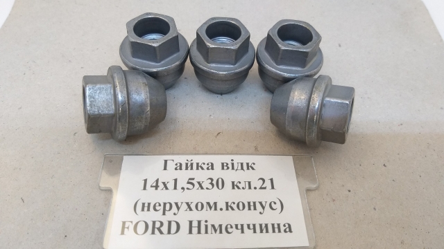 Гайка відкрита 14х1,5х31 кл.21 нерухом.конус (геомет) FORD TRANSIT TOURNEO 1763869 ACPA1012HXA USA