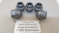 Гайка відкрита 14х1,5х31 кл.21 нерухом.конус (геомет) FORD TRANSIT TOURNEO 1763869 ACPA1012HXA USA