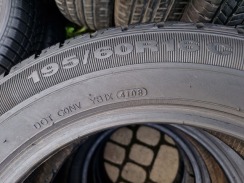 л б/у 195/60R16C Kumho Radial 857. Фото 8