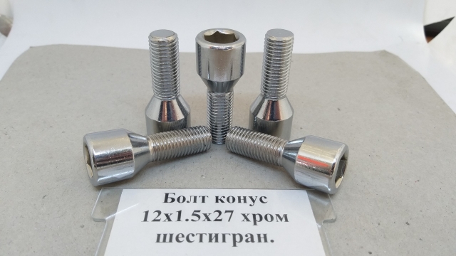 Болт шестигр 12х1,5х27 хром