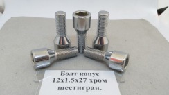 Болт шестигр 12х1,5х27 хром