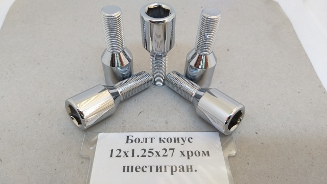 Болт шестигр 12х1,25х27 хром
