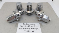 Гайка закр 14x1.5x47 кл.21 з шайбою (Lexus, Toyota)
