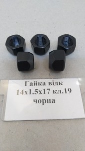 Гайка колісна відкрита 14х1.5х16 конус ключ 19 чорна