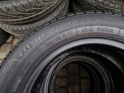 л б/у 185/60R14 Kormoran Sprint D600 389 7-7.5мм. Фото 8